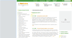 Desktop Screenshot of micromatix.com